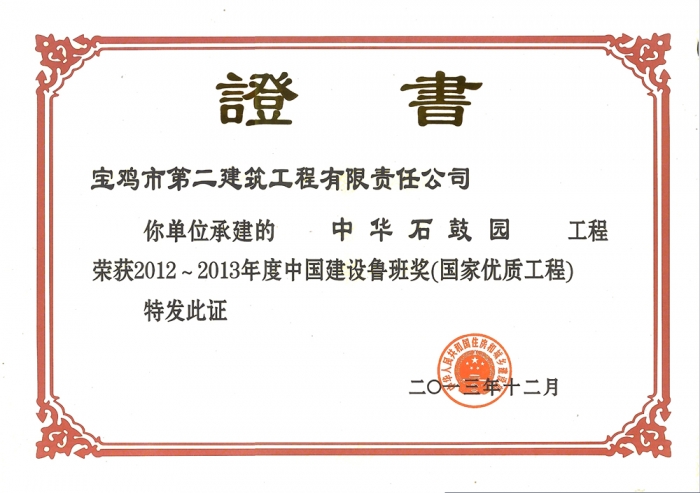 &#31859;&#20848;&#24179;&#21488;&#45;&#31859;&#20848;&#40;&#20013;&#22269;&#41;