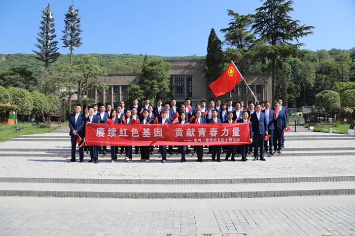 &#31859;&#20848;&#24179;&#21488;&#45;&#31859;&#20848;&#40;&#20013;&#22269;&#41;
