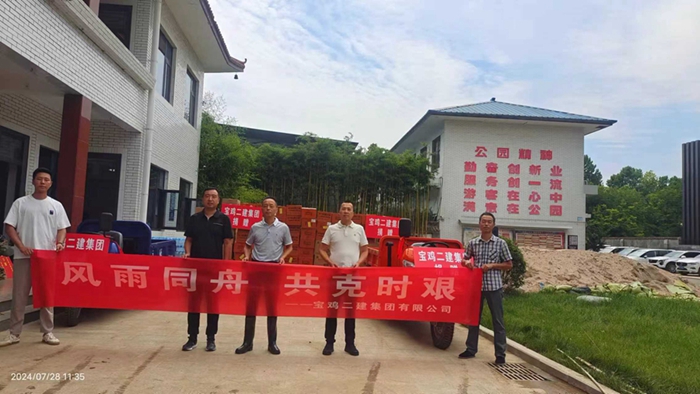 &#31859;&#20848;&#24179;&#21488;&#45;&#31859;&#20848;&#40;&#20013;&#22269;&#41;
